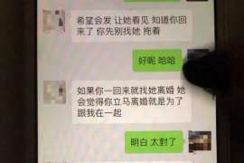 请求离婚损害赔偿需要提供哪些证据？